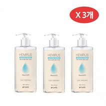 300ml 세니타니저 묶음 손제 타이저 3개 타이져 손세정제 3m 의약외품, 디케어 손소독제 300ml X 3개