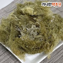 국내산 청 우뭇가사리 200g 우묵 말린 청 우뭇가사리