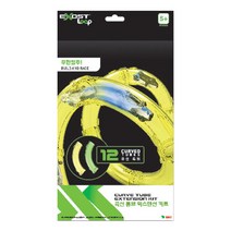 g03 영실업 Exost Loop 곡선튜브 익스텐션키트(80268)