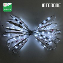 인터원 LED 3구모듈, 50개, 1W 백색 확산커버(국산/서울반도체칩)