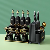 양념통세트 조미료 양념통 선반 Shuben 주방 상자 세트 가정용 항아리 랙 기름 병 냄비 소금 보관, 3. 091-11피스세트 블랙 세라믹 양념병 + 블랙
