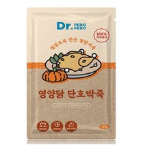 [닥터페로페로] 영양 호박죽 (120g)