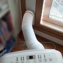 이동식에어컨 창문칸막이 창문설치대 보조샤시, 2.3M이상, 타원형타공（가로세로길이필요）