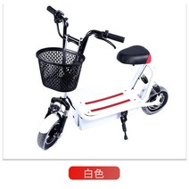 전동킥보드 전동스쿠터 접이식 스쿠터 10 인치 48V 12A 리튬/납산 배터리, 06 Lithium battery