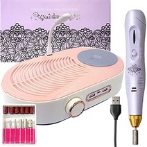 [NailRecipe(네일 레시피)]네일 더스트 집진기 더스트 콜렉터 충전식 무선 필터 부착 네일 머신 부착 강력 흡인력 정음 디자인 (머신 부착 본체 핑크)