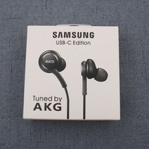 무선 블루투스 이어폰 헤드폰 원래 삼성 S23 울트라 A33 AKG EO-IG955 USB C 갤럭시 FE 폴드 4, 04 Black With Box