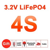 인산철파워뱅크 smart bms 4s 8s 16s 300a 400a 500a 3.2v lifepo4 pc, 300a uart bt 팬, 4s12v lfp bms