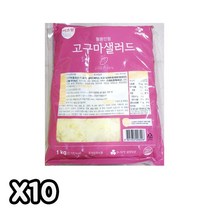 샐러드 FK 리뉴얼 고구마샐러드이츠웰 1k X10, 1개, 본 상품 선택하기