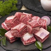 소갈비찜 1kg LA꽃갈비로 만든 찜갈비 갈비탕 소고기, 찜갈비 1kg