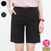 가비진 여성용 킹스판 편해요 5부 반바지 빅사이즈까지