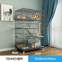 2023 NEW 1단/2단/3단/4단/펫하우스/고양이/강아지케이지/접이식/고양이 강아지 울타리/대형 케이지-명품, 700 4단-블랙/70_50_112cm