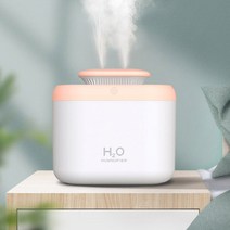 국민가습기 거실용가습기 분무량많은 가습기 대용량 병원가습기 3300mL 사무실 아이방 자취방 청소 쉬운 편한 가습기, 02. 핑크