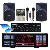 금영 KMS-S700_BKM/골드 업소용 가정용반주기풀SET 악보표출 노래교실 최신곡 5만여곡내장, KMS-S700_BKM_리모컨_무선MIC 2