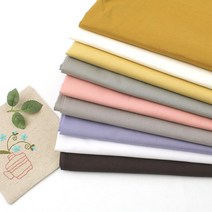 짱패브릭 60수80수면직기 - 9color 원단 패브릭#, 60수 퍼플브라운