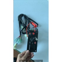 단일제어판 듀얼 컨트롤 패널 야마하 스즈키, 단일 제어판