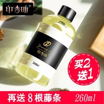 디퓨저스틱 보충젤 빅 병 호텔 가정용 지속 불붙다 라탄 실내 향내 휘발합니다 방 향수 2825173936, 260ml -달콤한 사랑 (향수조 )