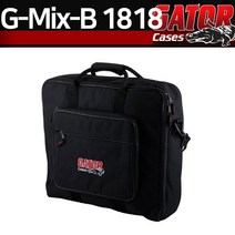 미성악기 GATOR G-MIXERBAG-1818 가볍고 튼튼한 믹서 가방, MIXER BAG1818