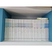 [중고] 지구별 동화여행 50권 + CD (전구성) / 기증도장 있는 책 -- 상세사진 올림 상급 키즈덤하우스