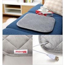 따끈따끈 원적외선 전자파 걱정없는 USB 온열방석 전기방석 사무실 전기매트 차안 야외 유모차 학교, 네이비