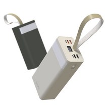 리큐엠 LED 캠핑 차박 고속충전 LCD 숫자 잔량표시 대용량 보조배터리 50000mAh, 샌드베이지