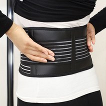자이로 허리 척추 요추 보호대 서포터 리프팅 밴드 복대 받침대 지지대, 블랙, 1개