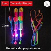 LED 슈팅 플라이 낙하산 조명 캠핑 불빛 놀이 프로펠러 헬리콥터 플라이윙 5개세트, 5pcs Double flash