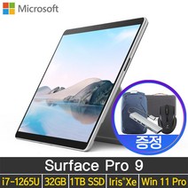 [3월말 재입고예정]마이크로소프트 서피스 프로9 QLQ-00014 i7-1265U 32GB 1TB Win11Pro 플래티넘, WIN11 Pro, 코어i7
