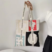 마리메꼬 여성 에코백 명품에코백 예쁜에코백