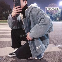남자양털후리스 램스울 패딩 남성기모 두께 청자켓 가을겨울 외투남성 옷솜저고리 보온 겨울옷