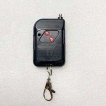 대문번호키 현관문 자동문 유리문 전자 우리의 상점에서 되는 전기 자물쇠 원격 제어 장치, 1pcs B type