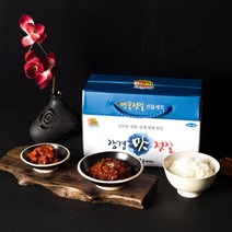 강경젓갈 2종세트(비빔낙지젓500g+창난젓500g), 단품
