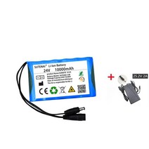 전기 자전거 배터리 24V 10Ah 25.2V 6S1P Li-Ion battery pa조절 lithium for electric motor bicycle ebik, 03 1 Battery1 charger