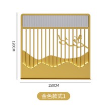 주방파티션 식당 아일랜드 파티션 우드파티션 원룸파티션 가림막 심플 카드 홀더 칸막이, 1A 골드 평방당