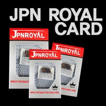 JPN로얄카드 다이사이테이블 다이스사각칩 다이스칩 다이아몬드칩 다이아칩﻿ 단색칩 달란트 더블라인칩 더블룰렛테이블 더블카드 데칼다이아몬드칩 데칼칩 도무송스티커 도블 디디카드 딕싯 딜