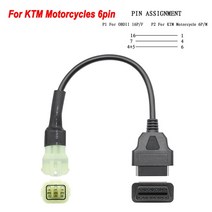 KTM OBD 2 연장 케이블 OBD2 커넥터 오토바이 바이크 Motobike For YAMAHA For HONDA Moto For SUZUKI For, 01 For KTM 6pin