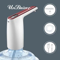 UNBAISER 스마트 워터펌프 생수통펌프 자동 생수펌프 캠핑물통, 레드