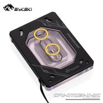 컴퓨터 CPU 쿨러 AMD RYZEN3000 AM3 AM3 AM4 1950X TR4 X399 X570 마더보드5V 3PIN RGB 라이트구리 라디에이터용 Bykski 워터 냉각, 검은 색, 5V 3PIN D-RGB 조명