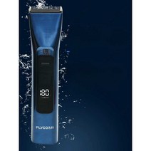 휴대용 이발기 헤어 도구 미니 미용실 트리머 바버샵, 그레이