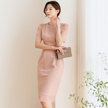 시크라인 베나 풀레이스 원피스 CLLB-O-18