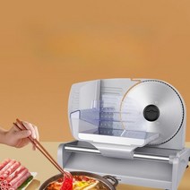 후지육절기 골절기 정육 고기 업소용 절단기, 업그레이드버전