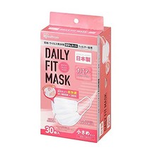 [JIS 규격 적합]아이리스 오야마 마스크 일본제 부직포 폭 14.5㎝ 데일리 피트 마스크 나노 에어 필터 플러스 통기성 작은 사이즈 30장입 PN-DNI30S 화이트