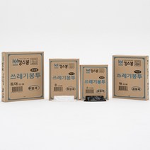 킹스봉 뽑아쓰는 배접형 쓰레기봉투 재활용봉투 비닐 봉지 소 중 대 특대, 소 : 58cm×75cm, 투명