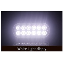 오토바이 견인 트레일러경고 자동차 트레일러 트럭 오토바이 사이드 마커 라이트 앰버 12V/24V 12Led 비상, 01 white light, 01 white light