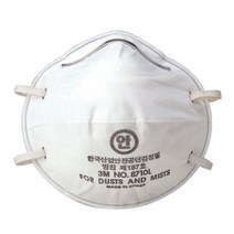 3M 방진마스크 8710L 1개입 안면부여과식 황사 미세먼지 차단 안전 장비 호흡기 보호구, 단품