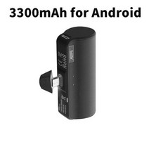 휴대용 보조베터리 5000mAh 아이폰에 대 한 배터리 충전기 PoverBank 삼성 Xiaomi 화 웨이 보조배터리 파워뱅크 샤오미 대용량 저금통 무선 보조 무선충전보조배터리 미, CHINA, 3300mAh Type C 2