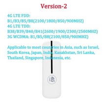 데이터쉐어링 라우터 유심 동글 4G LTE 라우터 차량용 휴대용, KT 풀지원 버전-2