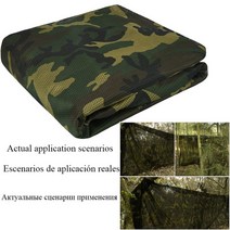 Camo 그물 59 W 위장 그물 대량 롤 메쉬 커버 블라인드 사냥 태양 그늘 파티 캠핑 야외 사냥 그라운드 블라인드, 정글 디지털, 1.5x12m