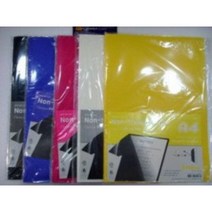 안전한 불투명 A4 보안 비닐 L홀더 (핑크는 적색으로 발송) - 도리미제조, 화이트,화이트