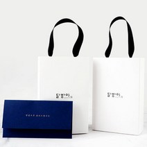 달방아 [달방아] 고급 답례품 돌 결혼식 생일 선물(강정 약과 50세트), 02.약과 답례 50세트