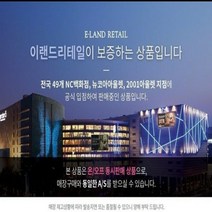크록스키즈 크록스 키즈 라이트라이드 클로그 205964-462
